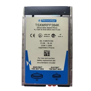 Carte mémoire TSXMRPP384K Schneider Electric SRAM 384 Ko pour automate Modicon Premium TSX 57.