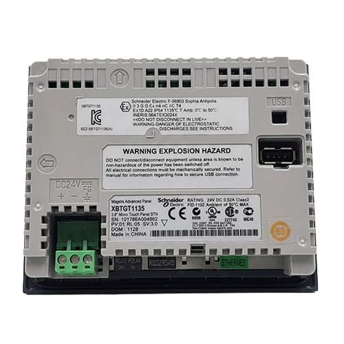 Terminal opérateur Schneider Electric XBTGT1135 Magelis tactile 3,8 pouces.